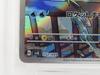 Pokémon TCG PSA10 Squirtle G svG 052/049 #UX3827