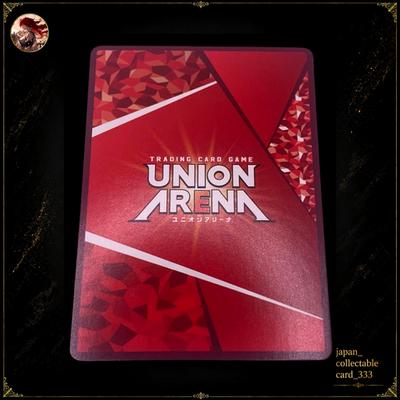 Inoue Orihime Signed UNION ARENA BLEACH vol.3 EX15BT BLC-4-022 SR Japanese