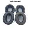 Replacement Ear Pads for Sony MDR-1ABT 1RBT 1RNC 1A 1ADAC Headphones Memory Foam Ear Cushions High Quality Earpads Headset Case