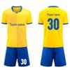 All-Ages Football Kit: Includes Jersey & Team Uniform for Training and Competition