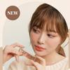 Nature Republic Daily Basic Palette-4 (Color Options)