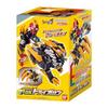 BANDAI Ultraman Omega Meteor Kaiju Series 02 DX Trigalon