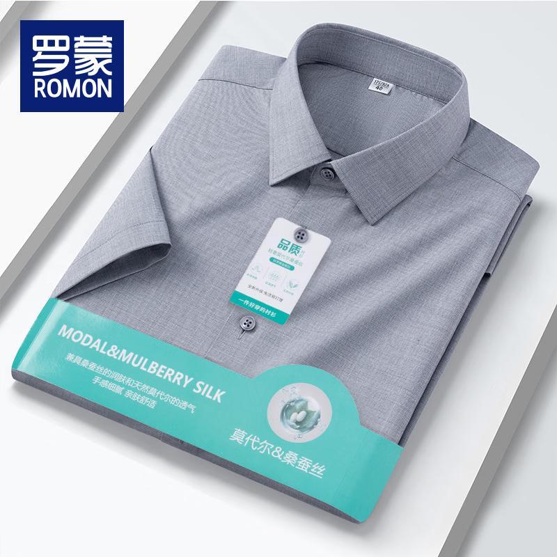 ROMON Men s Short Sleeve Wrinkle-Resistant Shirt 44