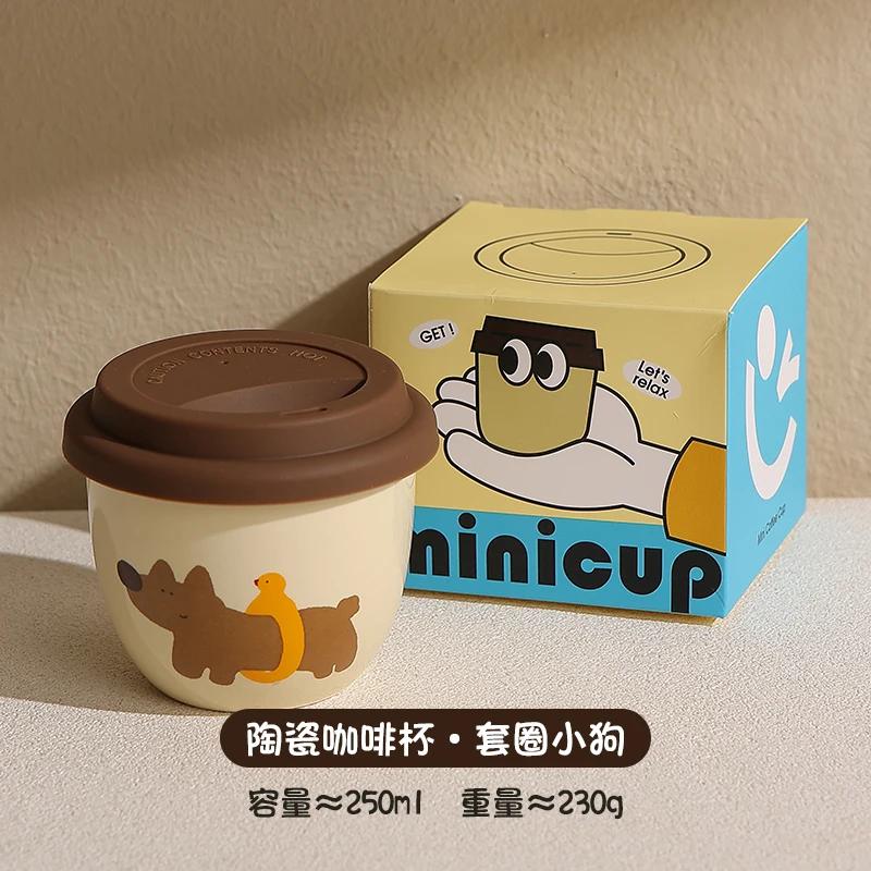 250ML Ceramic Coffee Mug Vacuum Flask Silicone Lid Direct Drinking Mouth Cute Cartoon Animals High-quality Outdoor Cup Gifts