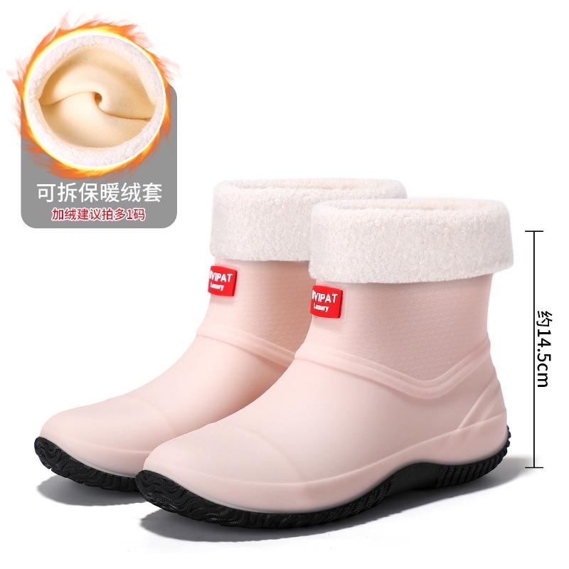 New short rain boots women's waterproof and non-slip women's rain shoes water shoes adult thick sole wear-resistant