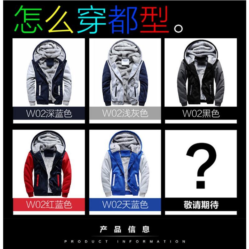 Herren Kapuzen-Fleece-Sweatshirt Lässig Langarm Reißverschluss Oberbekleidung