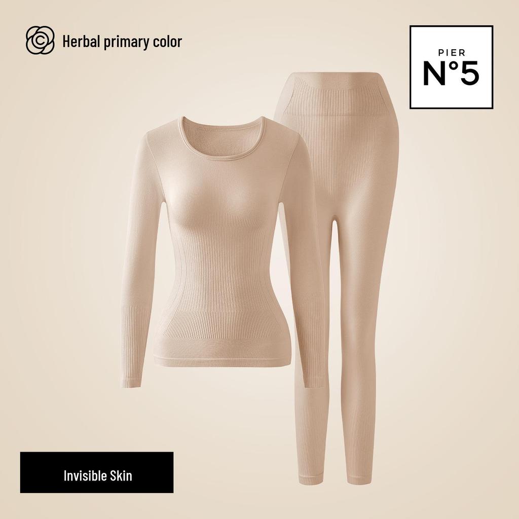 Herbal Slimming & Warm Women's Underwear Set - Autumn/Winter 2025, Cold-Proof Base Layer