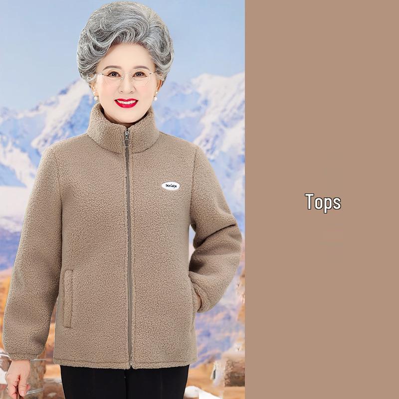 

Grandma s Plus Velvet Fleece Jacket - Warm Winter Top for Middle-aged Women 2XL (100-115 jin)