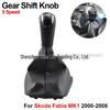 Skoda Fabia MK1 Manual Shift Lever Dust Cover & Knob Accessory