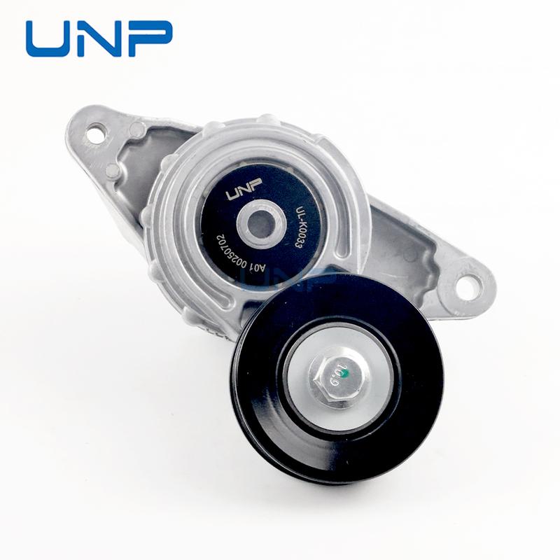 Poulie de tendeur de courroie 31170-RBJ-003 pour HONDA Jazz GE CR-Z ZF1/2 Insight ZE 1.3 1.5 hybride 2009-, 31170RBJ003