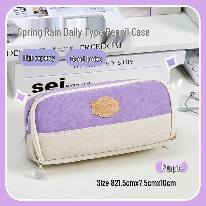 Große Kapazität Stifteetui in Unifarbe - Einfacher und beliebter Schreibwarenorganizer für Schüler