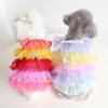 Summer  Spring Dog Skirt Thin Teddy Bear Small Pet Clothes Colorful Gradient Pompadour Princess Skirt