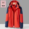 Mens Womens 3-in-1 Winter Outdoor Jacket With Removable Fleece Liner Windproof Waterproof Hiking Coat