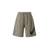 New Nike Casual Shorts Men's Dark Mud Gray HQ1578-053