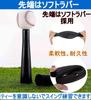 Baseball Kids Batting Tee Batting Height Adjustable Tee Stand Ball Holder Practice Hitting Softball Hardball Youth Baseball Softball Swing Training