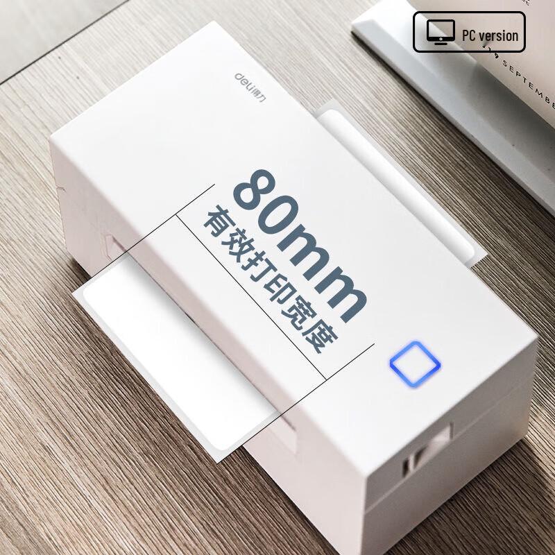 Deli DL-760D Wireless Bluetooth Thermal Label Printer