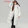 Unisex Hooded Thickened Down Jacket YE4B603321D