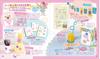 Gakken Girls Craft Drawing Art 6 and A750680 (Ages Up)