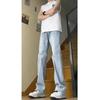 Men's Winter Fleece-Lined Washed Micro Flare Jeans - Thick, Straight Leg, Non-Clingy, Long Fit
