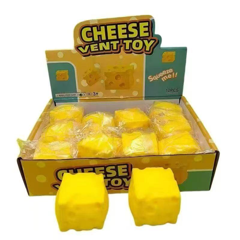 Slow Rebound Maltose TPR Stress Relief Ice Cream Jelly Squeeze Toy