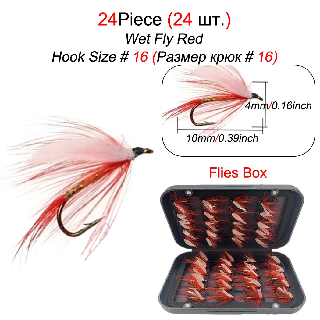 

24 шт./кор. нахлыстовая приманка для мокрой мушки с мушкой для форели, приманка, рыболовные снасти 24Pcs-Size 16
