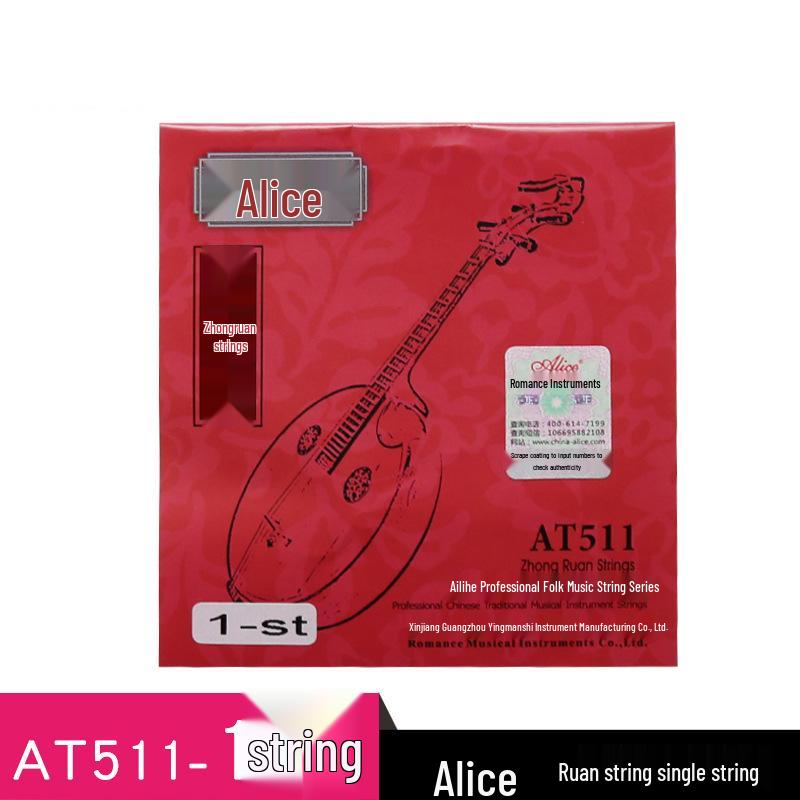 

Alice Professional Silver Ruan Strings Set (No. 1/2/3/4)