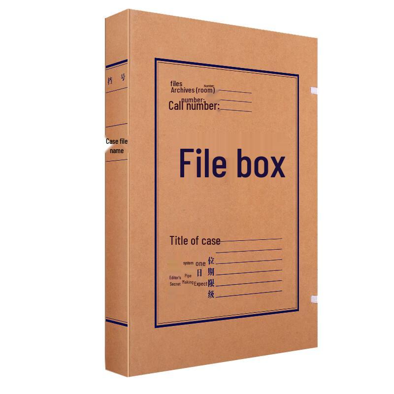 Deli A4 Kraft Paper File Box
