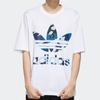 Adidas Originals Casual Letter Print Crew Neck Sweatshirt Men Tops White DX4204