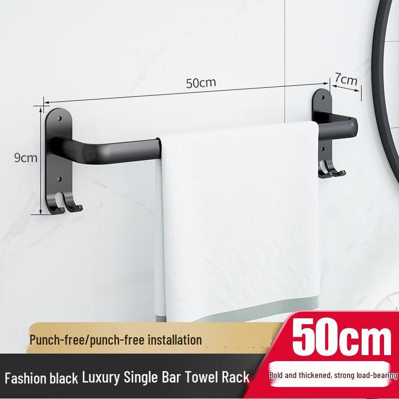 Space Aluminum Wall-Mounted Slipper and Towel Rack