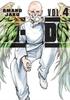 ADO 4 by Amano Jaku Paperback Book 9781646519347