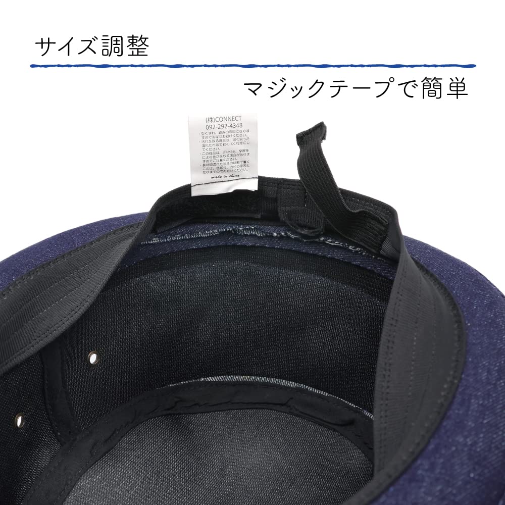 SWINGPLUS Pork Pie Terrapin Solid Canvas Hat, Simple, Fabric, All-Season, Men's (Indigo)
