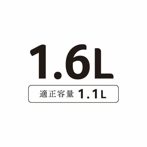 Wahei Freiz Fuefuki Kettle, 1.6L, Induction Compatible, Stainless Steel, Lilacan, RB-1266