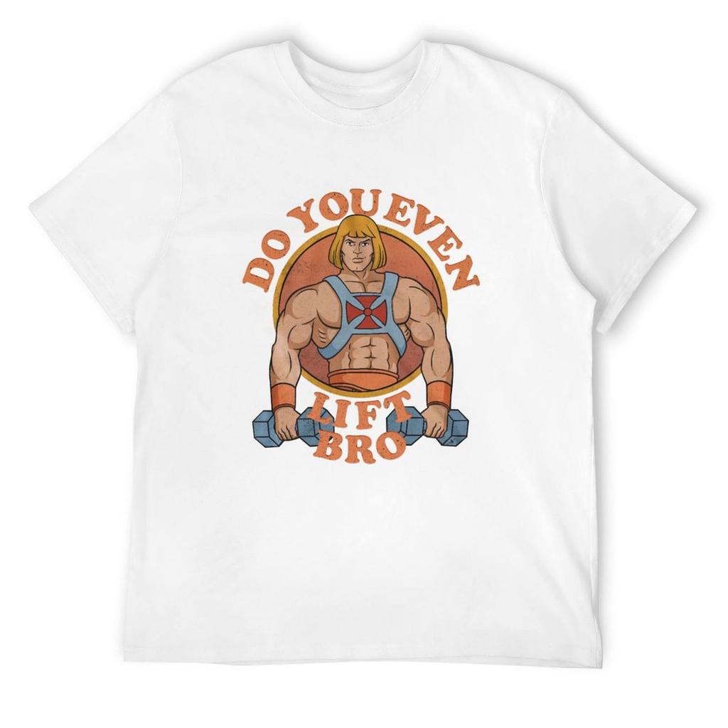 Do You Even Lift Bro Funny 80s Tees Handmade Shirt Customize T-Shirt Anime Figures Essential T Shirt Sweat T-shirt Men