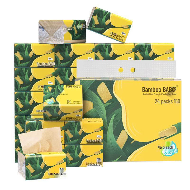 Banbu 3-Ply Bamboo Pulp Facial Tissue