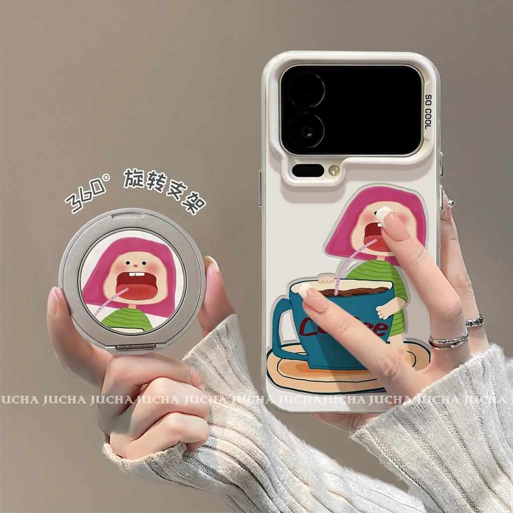 Applicable to Xiaomi 11promax mobile phone case personality with bracket 11ultra all-inclusive edge xm11 girls drinking coffee