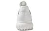 adidas Radiale Tubolare 'Crystal White' AQ6722