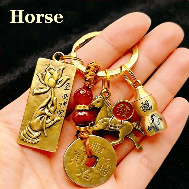 Chinese Style Lotus Buddha Hand Twelve Zodiac Brass Gourd Car Keychain Metal Pendant Couple Car Key Chain New Year Gift