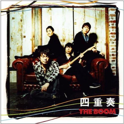 

CD - Shijusou VFCV00051PROMO AVEX Japan Japanese Pop/Rock Used