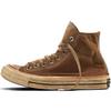 1970S Crafted Dye High Top Comfortable Lightweight Slip Resistant Durable Canvas Shoes Unisex Sneakers Brown 160447C