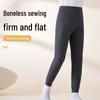 Yalu Kids Winter Thermal Fleece-Lined Pants