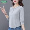 MULINSEN Women's Loose Fit Long Sleeve T-Shirt
