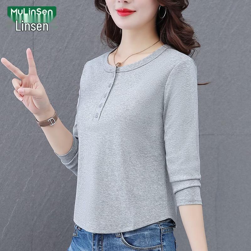 MULINSEN Women's Loose Fit Long Sleeve T-Shirt