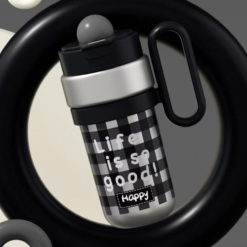 Shangqi Portable Insulated Straw Mug with Handle