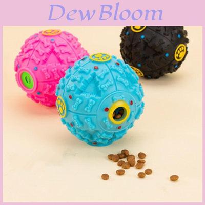 Enamel Rubber Squeak Toy Treat Dispenser Chew Resistant Interactive Dog Toy For Puppy Training