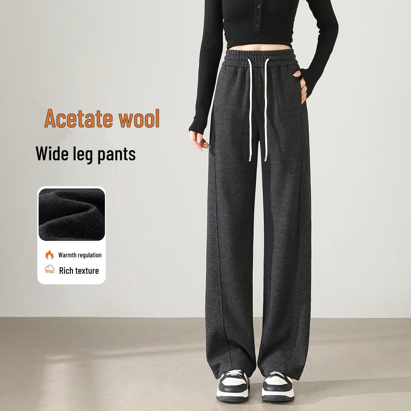 

Unisex Wool-Blend Slim Wide-Leg Pants for Petite Sizes - Autumn/Winter Collection XL (116-125 lbs) темно-серого