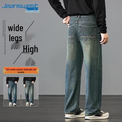 JEANSWEST Herren Locker Geschnittene Jeans mit Geradem Bein