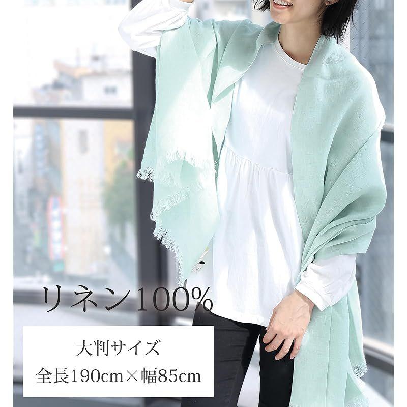 Used [New] [Filomo] Linen Stole for Women, Large Size, UV Cut, Thin Linen, Sun Protection, Cooling Protection (Ash Black)
