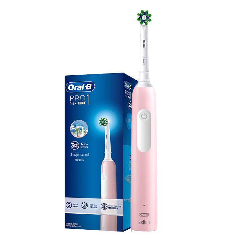 

Oral-B Pro1 Max Electric Toothbrush