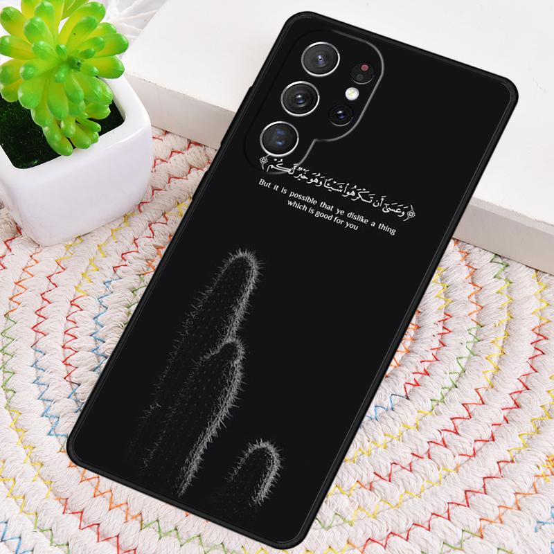 Arabic Quran Islamic Muslim Phone Case for Samsung Galaxy note 10 pro S26 Ultra S23 S24 FE S25 S21 S22 PLUS shockproof Cover