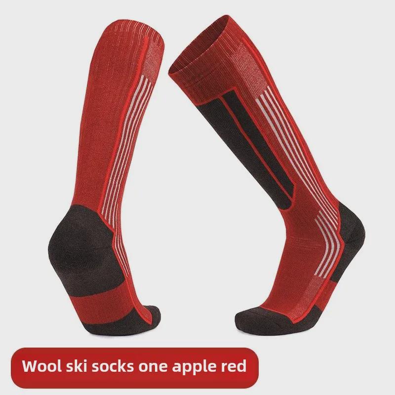 Kids' and Adults' Merino Wool Ski Socks: Thick, Long, Seamless, Ideal for Outdoor Sports